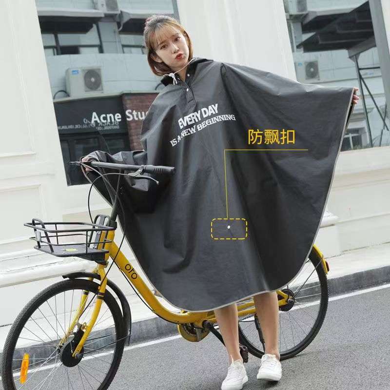 Impermeabile da Ciclismo per A - Cycling Commute In Rain recensione e prezzo